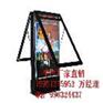 换画灯箱供应_西安挂墙滚动灯箱_小区滚动