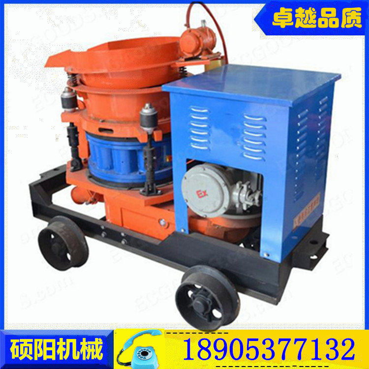 供应PZ-6-1建筑喷浆机 混凝土泥浆机矿用喷浆机  矿业喷浆机