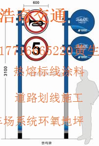 安顺道路划线回忆自己都要流泪  安顺停车场划线  安顺环氧地坪