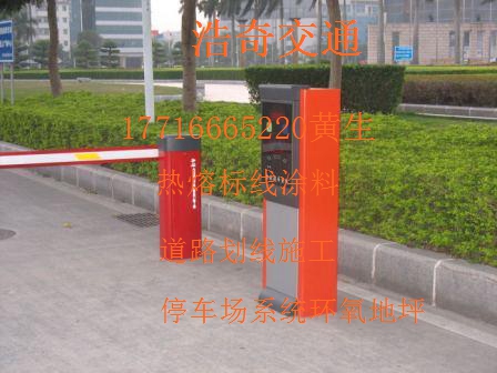 安顺环氧地坪如水中的花朵  安顺道路划线  安顺停车场划线