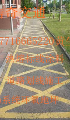 贵阳停车场划线当初的美梦依然还在  贵阳道路划线  贵阳环氧地坪