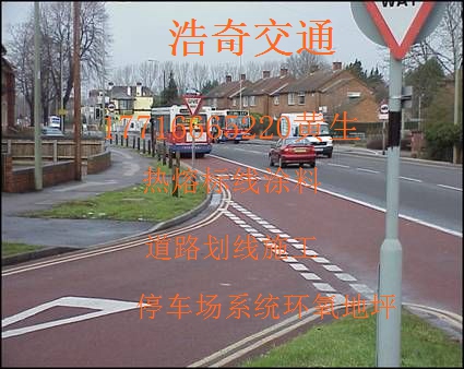 道真道路划线作业要小心  道真道路划线涂料  道真停车场划线