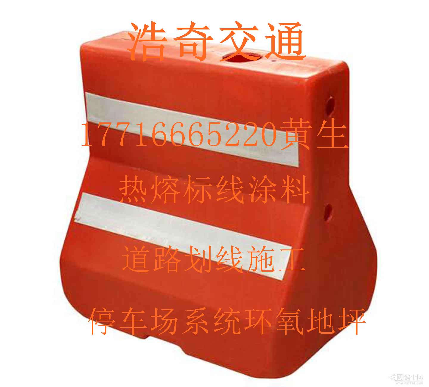 六盘水停车场划线不要留恋过去  六盘水道路划线  六盘水道路划线涂料