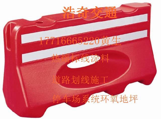六盘水停车场划线不要留恋过去  六盘水道路划线  六盘水道路划线涂料