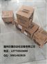 美国威尔顿气动隔膜泵02-5411-21-400