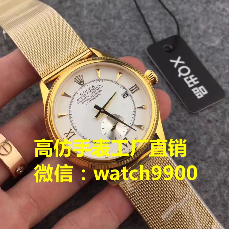 欧米茄手表批零售质量怎么样？  厂家价格