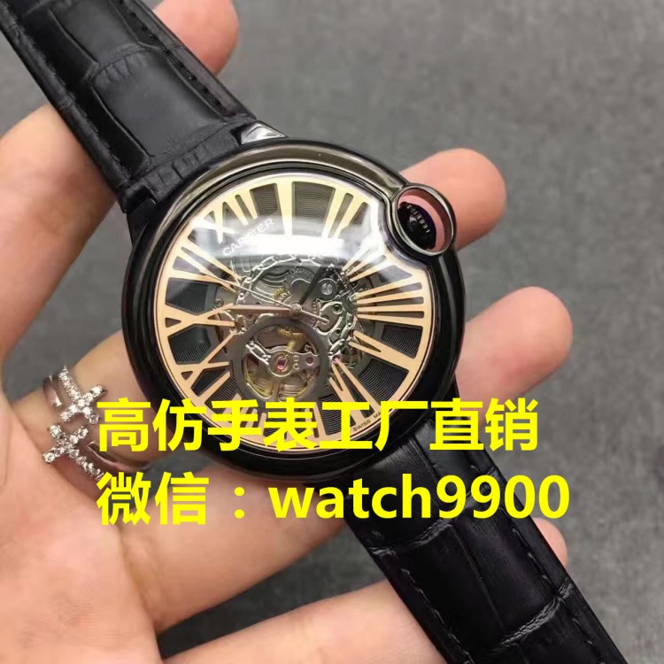 江诗丹顿手表免费代理厂家货源  厂家价格