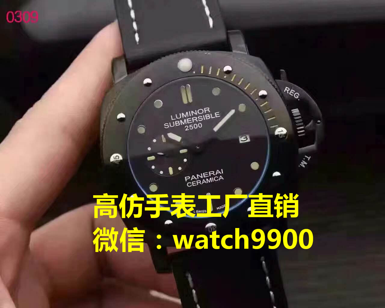 天梭手表货到付款进货渠道  厂家价格