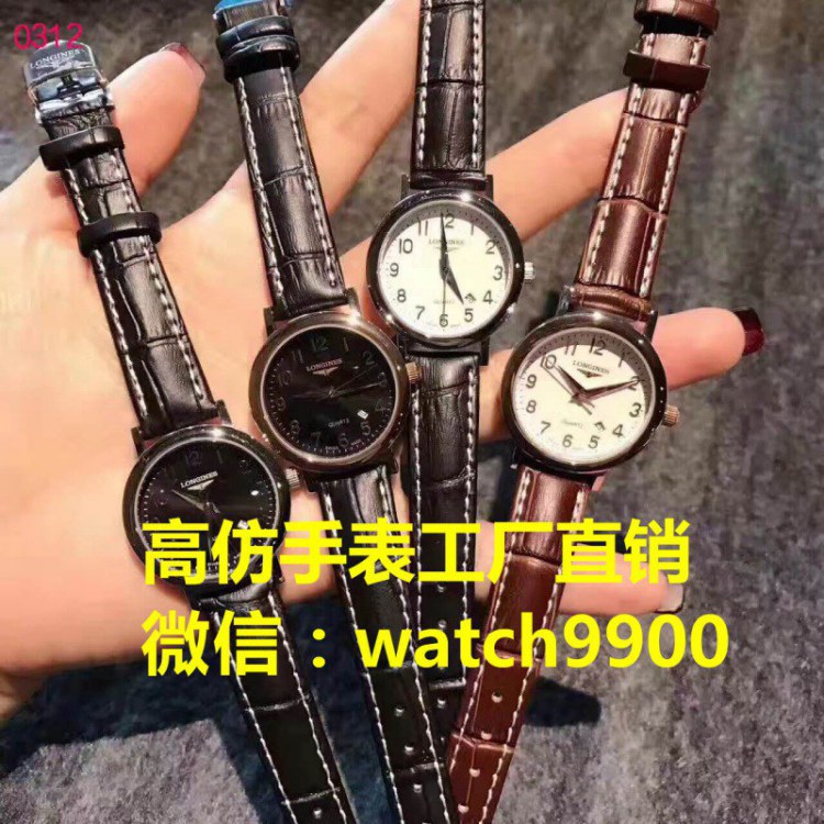 手表代理价格多少？  厂家价格