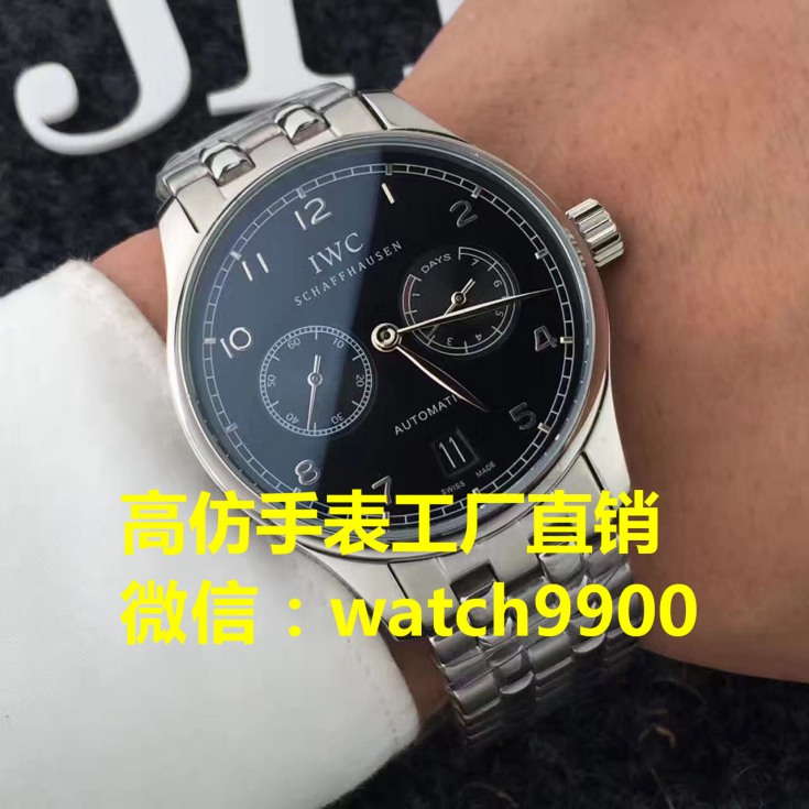 浪琴代理怎么找？  厂家价格