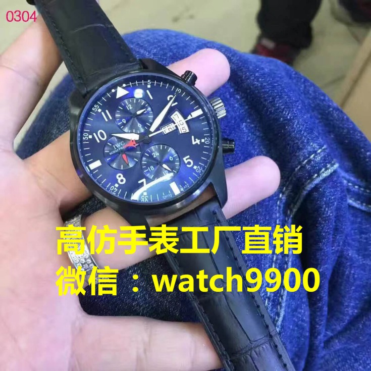A货手表一手货源哪里有？  厂家价格