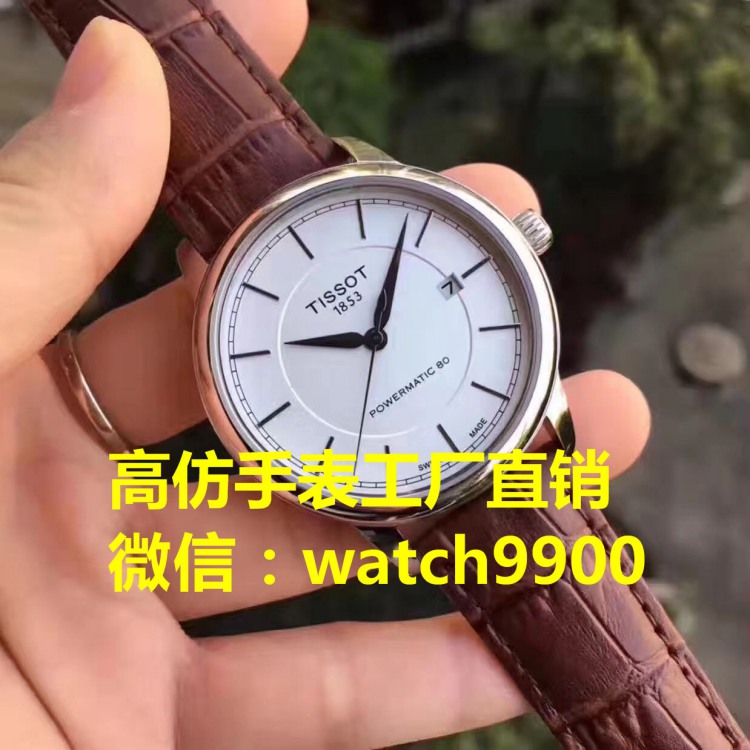 百达翡丽手表代理工厂直销  厂家价格