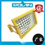 LED防爆集成投光灯40w，防爆LED投光灯50w