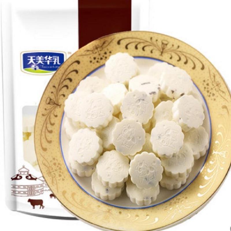 蒙古天美华乳奶贝 内蒙古天美华乳奶酪供应&nbsp;&nbsp;蒙古天美华乳天然&nbsp;&nbsp;呼和浩特天美华乳