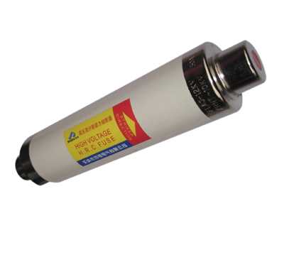 XRNT1-10/63A高压熔断器