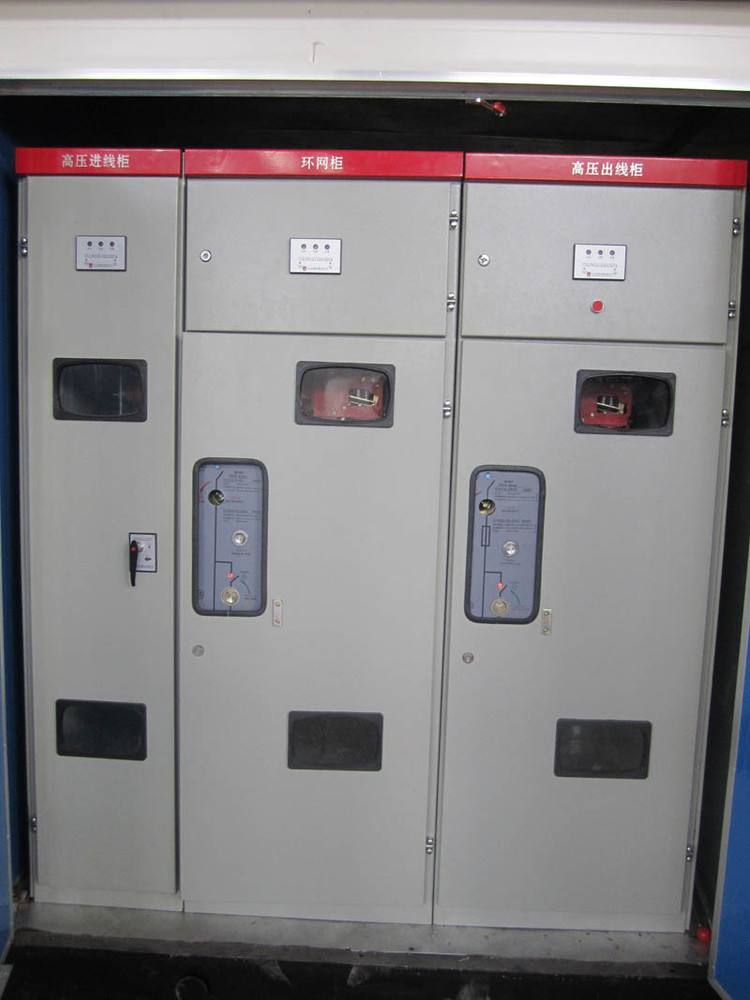 10kv环网柜，HXGN-12高压开关柜  环网柜HXGN-12
