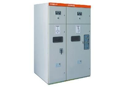 10kv环网柜，HXGN-12高压开关柜  环网柜HXGN-12