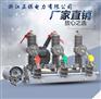 12kv柱上看门狗，ZW32-12F型户外高压分界空断路器