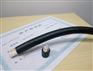 TROMMELFLEX PUR-HF-J TKDKABEL