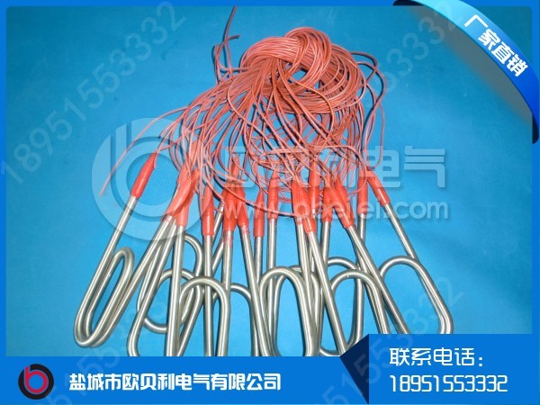 盐城大功率法兰电热管 电加热管 耐高温电加热 工业加热管