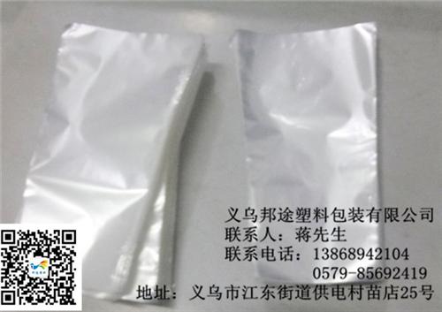 吉林缝纫线包装袋,邦途塑料质量上乘,缝纫&nbsp;&nbsp;缝纫线包装袋价格&nbsp;&nbsp;缝纫线包装袋厂家&nbsp;&nbsp;缝纫线包装袋采购