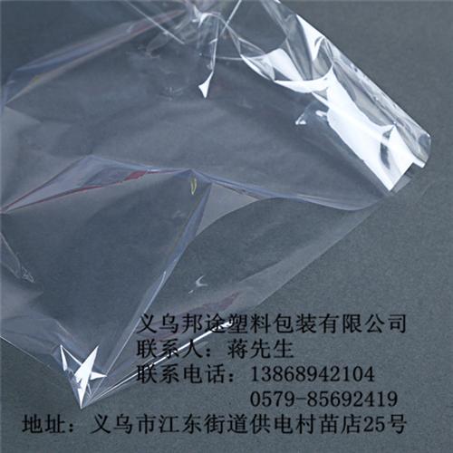 采购PVC热收缩膜_福建PVC热收缩膜_&nbsp;&nbsp;PVC热收缩膜制&nbsp;&nbsp;PVC热收缩膜哪