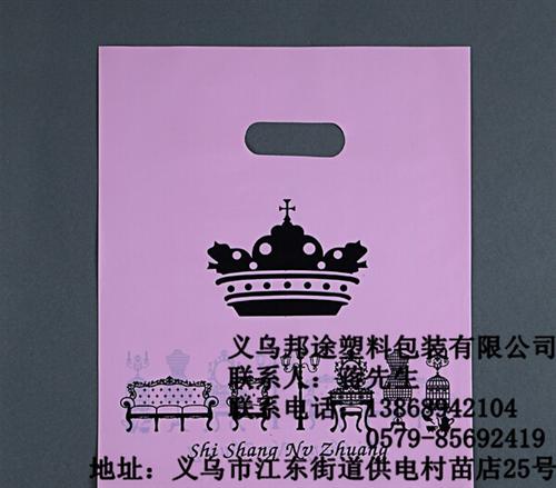 PE手提袋供应商、河北PE手提袋、邦途塑  PE手提袋定做  PE手提袋制造商