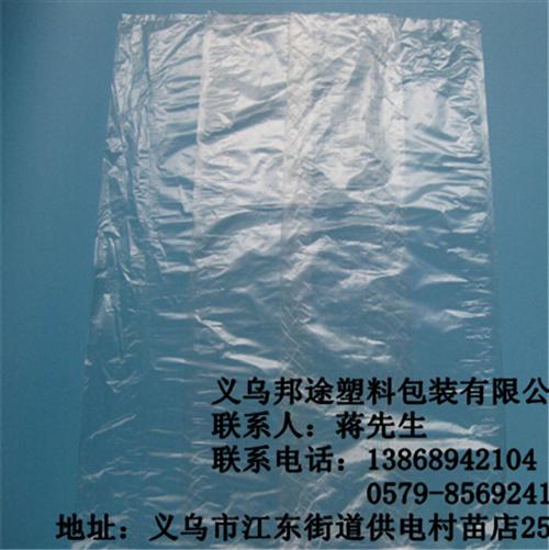 pe高压袋哪家好_湖南pe高压袋_邦途塑  pe高压袋定做  pe高压袋供应商