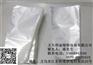 邦途塑料质量上乘|山西缝纫线包装袋|缝纫