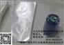 广东缝纫线包装袋、邦途塑料质量上乘、缝纫
