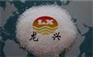 河北廊坊亚太龙兴长年生产结晶碳酸钠