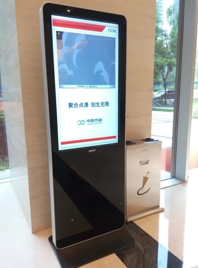 玖今久 42寸苹果款落地式触摸一体机 智能广告机  触摸查询一体机  多功能触摸一体机  多媒体触摸一体机