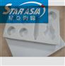 海绵内衬 化妆品 礼盒 EVA包装盒内托 植绒定制加工