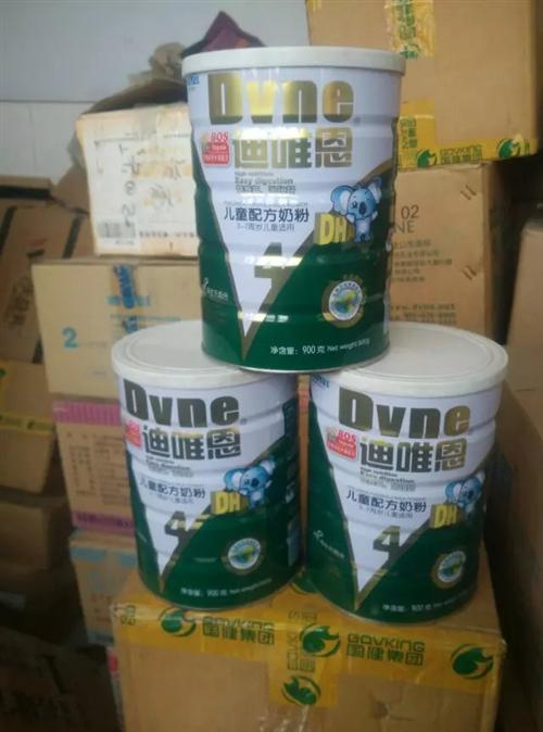 黄油粒_收购黄油粒销毁_黄油粒收购饲料厂 过期黄油粒回收 回收黄油粒厂家
