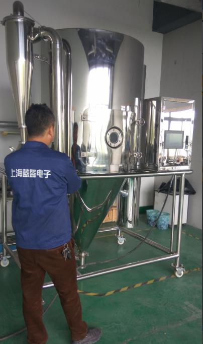 小型实验室喷雾干燥机 MANLAB-W5L-304S离心式  离心式喷雾干燥机