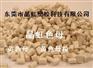 黄色母，黄色母粒，PE黄色母，PP黄色母