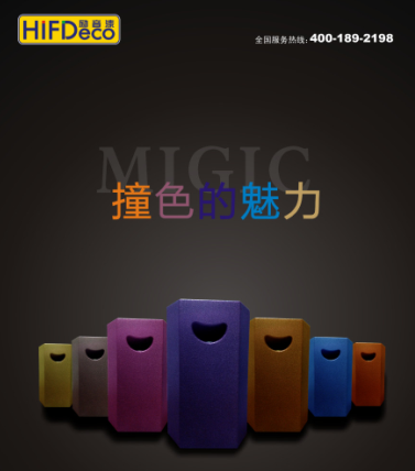 音响漆音箱漆木器漆点漆