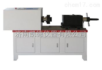 LN-S500电子式高强螺栓拉扭试验机  扭转试验机
