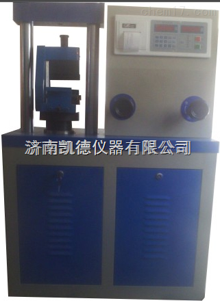 YES-3000数显式抗压抗折试验机  压力试验机