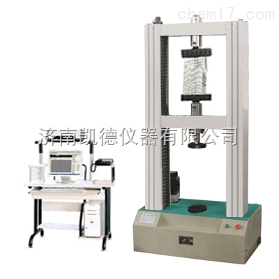 WDW-T5-100微机控制土工布专用试验机  万能试验机