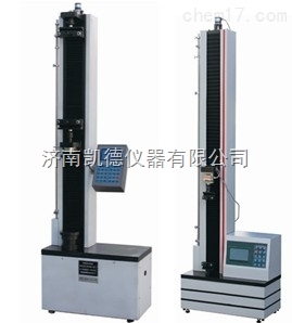 WDS-01-10A  万能试验机