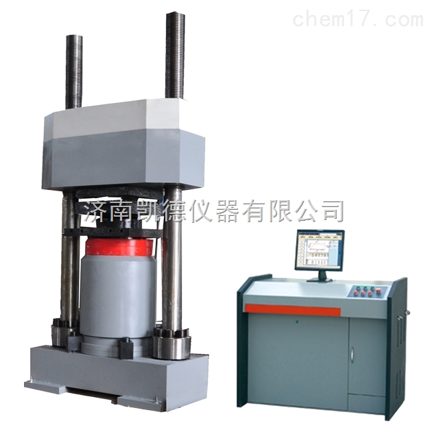 YAW-1000D微机控制电液伺服压力试验机