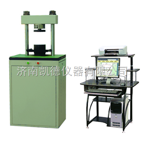 YAW-300E耐火材料抗压抗折试验机  压力试验机