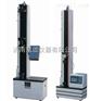 WDS-01-10A