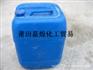 【双氧水】_双氧水的作用_漂白粉哪里买