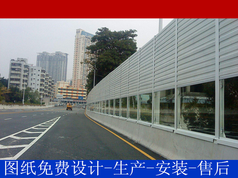 高架道路声屏障@中央空调隔音墙@声屏障多少钱一平方  声屏障厂家  声屏障价格  声屏障哪家好
