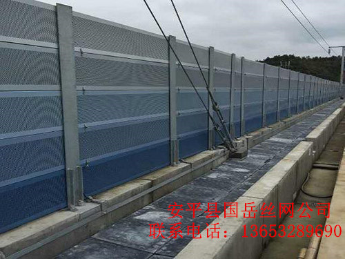 厂家直销公路声屏障 铁路隔音墙 消音声屏障  铁路声屏障