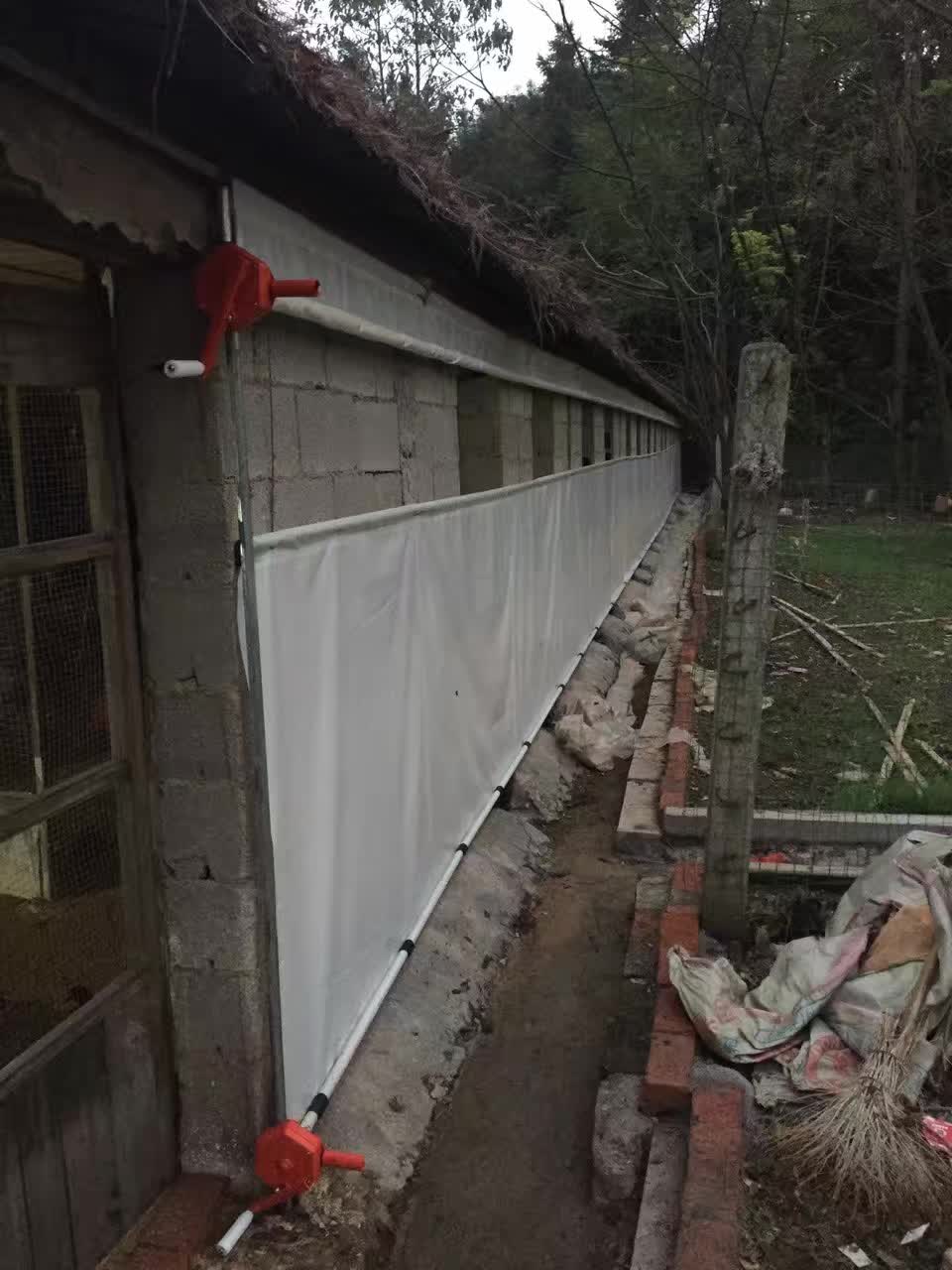 山西厂家直销养殖场卷帘布  猪场卷帘布 批发定做  盖货篷布