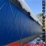 保定卷帘厂推出加厚猪场卷帘布、耐拉养殖场卷帘布