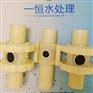 河南优质ABS单孔膜曝气器在生物滤池中的应用